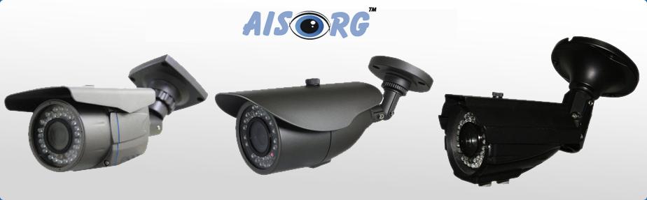 CCTV Camera dealer in Agra