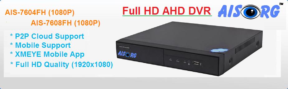 CCTV Camera supplier in Etawah