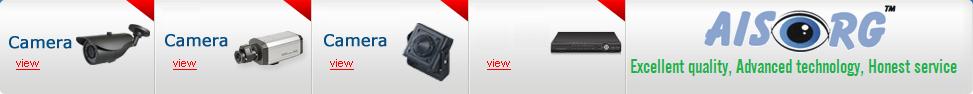 CCTV Camera supplier in Farrukhabad